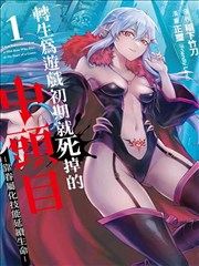 海贼王 - 360漫画热门