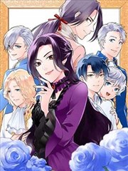 天官赐福 - 360漫画国漫精品